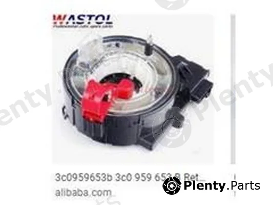 ZPY 3C0959653B — Clockspring, airbag