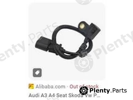 ZPY 03L957147 — Sensor, camshaft position