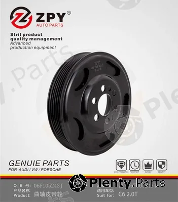 ZPY 06F105243J — Belt Pulley, crankshaft
