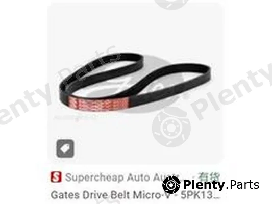 ZPY 5PK1300 — V-Ribbed Belt