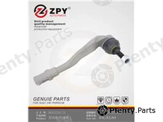 ZPY 8K0407043 — Tie Rod