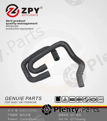 ZPY 03H121049A — Radiator Hose