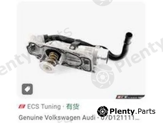 ZPY 07D121111AR — Thermostat, coolant