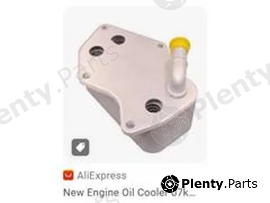 ZPY 07K117021C — Oil Cooler, engine oil