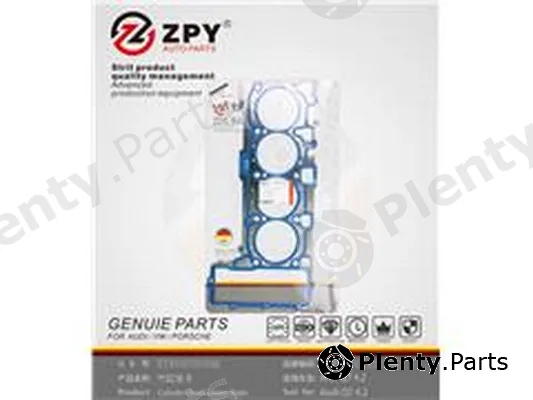 ZPY 079103383P — Gasket, cylinder head cover