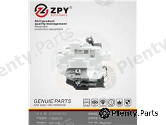 ZPY 3C4839016A — Door Lock