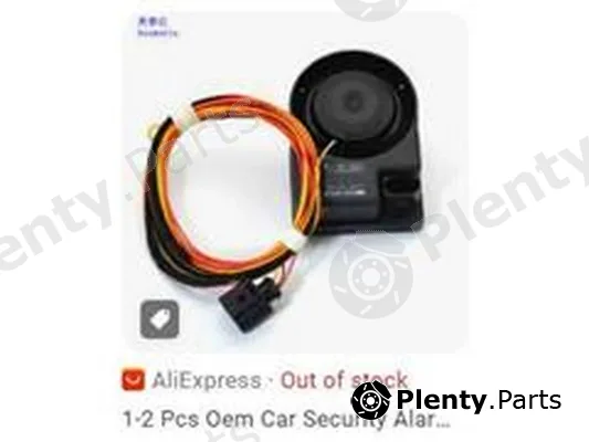 ZPY 1K0951605C — Signal Horn