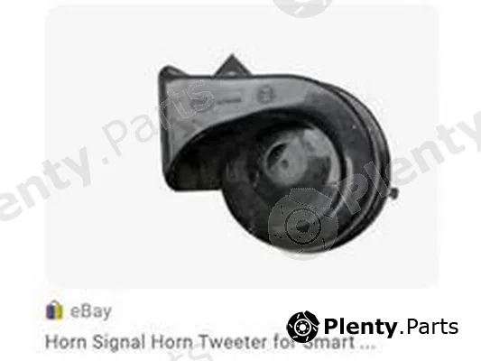 ZPY 4L0951221B — Signal Horn