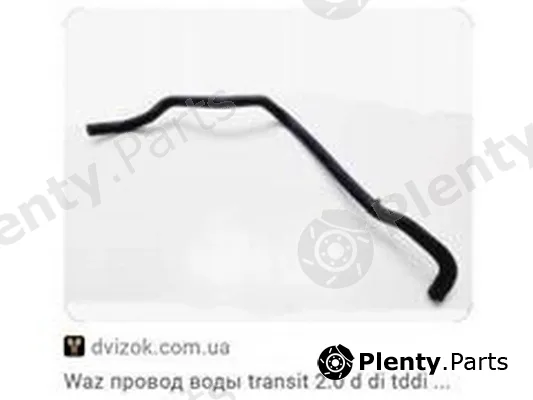 ZPY 7L8122447M — Hose, heat exchanger (heating)