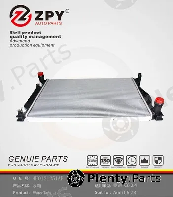 ZPY 4F0121251AF — Radiator, engine cooling