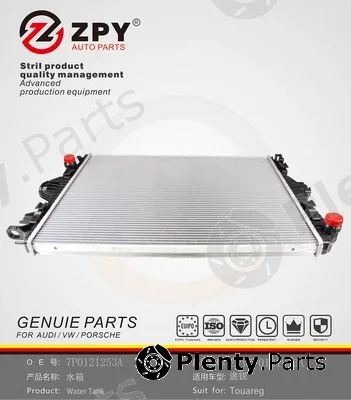 ZPY 7P0121253A — Radiator, engine cooling