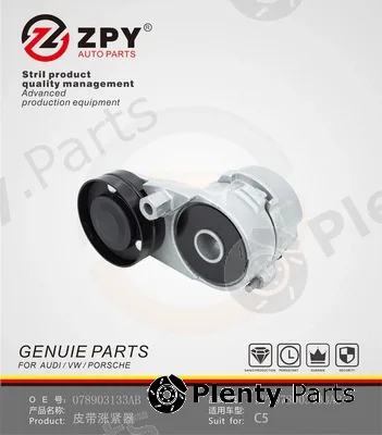 ZPY 078903133AB — Tensioner Pulley, V-ribbed belt