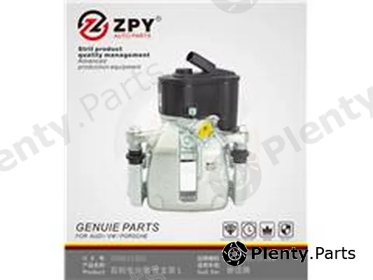 ZPY 5N0615403 — Brake Caliper