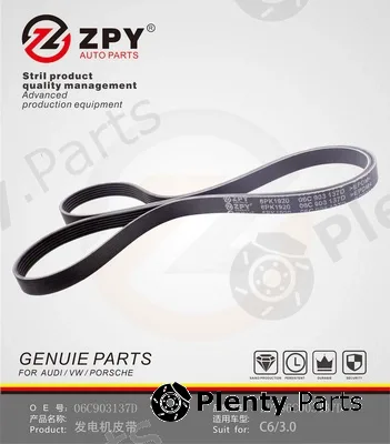 ZPY 06C903137D — V-Ribbed Belt