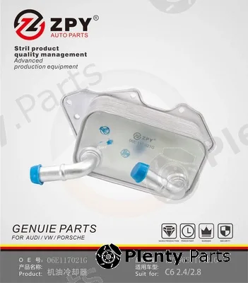 ZPY 06E117021G — Oil Cooler, engine oil