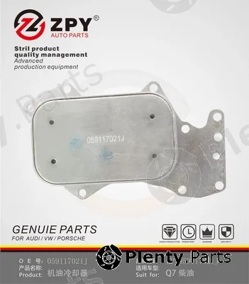 ZPY 059117021J — Oil Cooler, engine oil