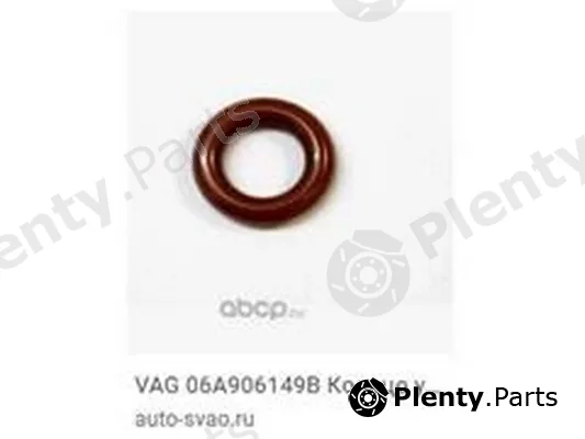 ZPY 06A906149B — Seal Ring, injector