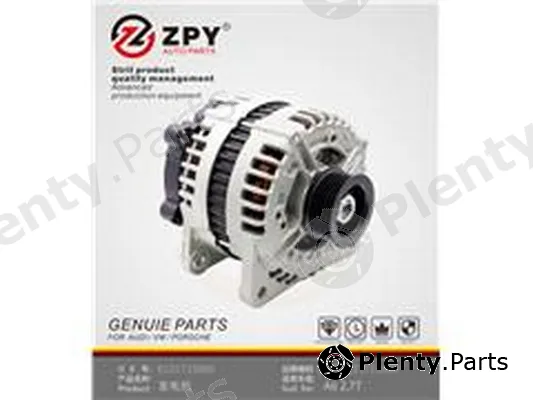 ZPY 0121715080 — Alternator Freewheel Clutch