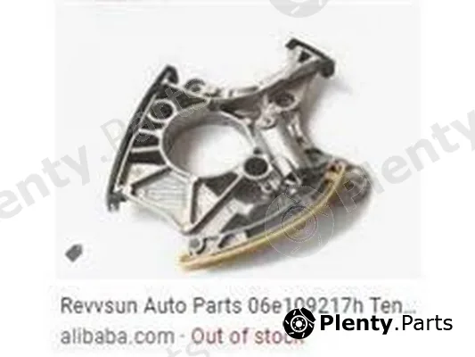 ZPY 06E109217H — Timing Chain Kit