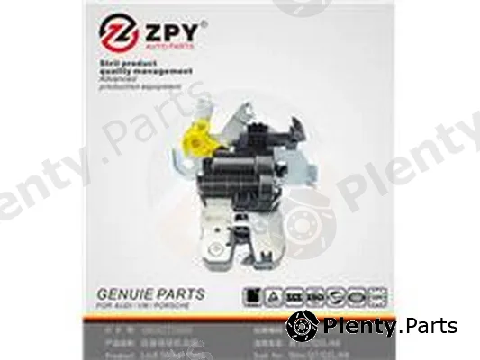 ZPY 4M0827506D — Tailgate Lock