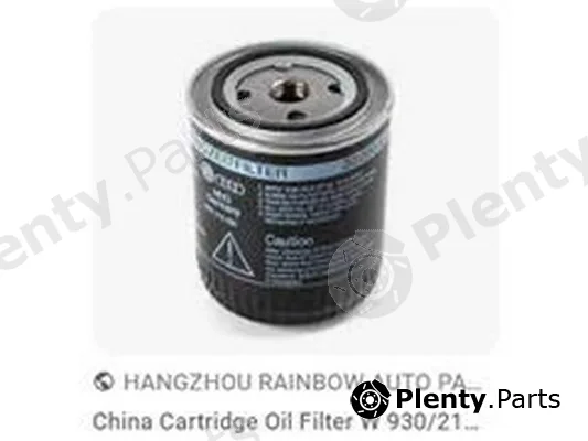 ZPY 078115561D — Oil Filter