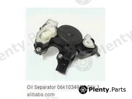 ZPY 06K103495J — Oil Separator, crankcase ventilation
