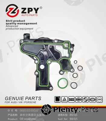 ZPY 06H103495AK — Oil Separator, crankcase ventilation