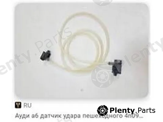 ZPY 4N0959121C — Knock Sensor