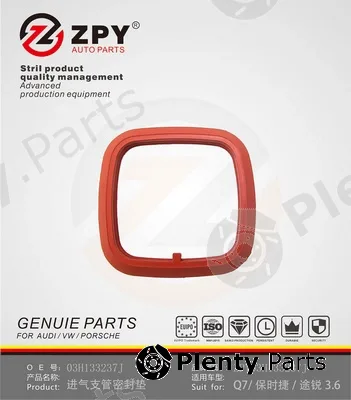 ZPY 03H133237J — Gasket, oil cooler