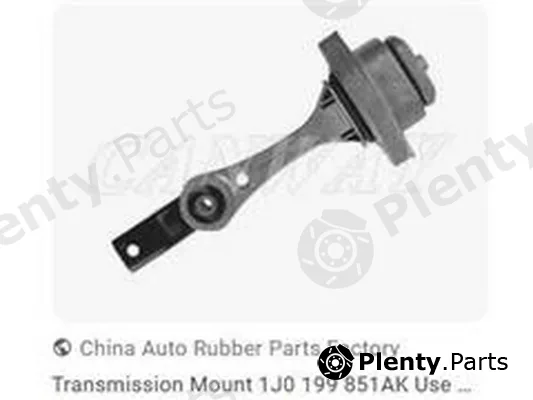 ZPY 1J0199851AK — Mounting, engine