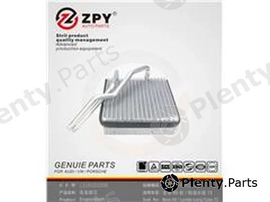 ZPY 1J1820103B — Injector Nozzle, expansion valve