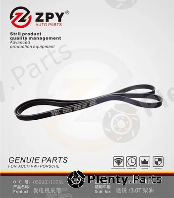ZPY 059903137AL — V-Ribbed Belt