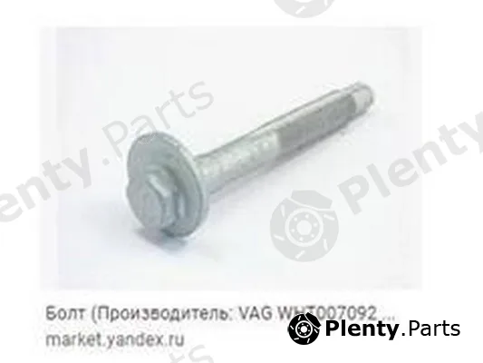 Screw Plug, Lambda sensor mount