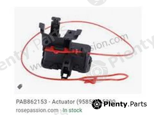 ZPY PAB862153 — Door Lock
