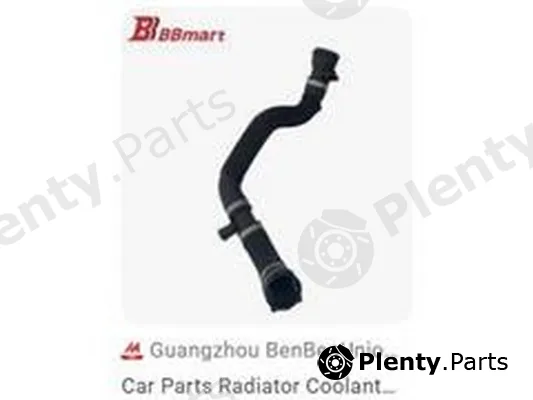 ZPY 5N0122051BD — Radiator Hose