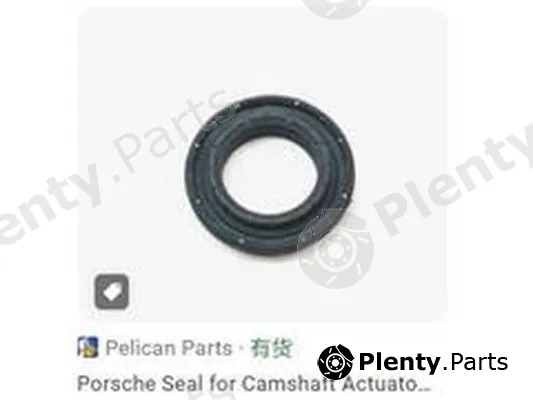 ZPY 94810593800 — Seal, camshaft adjustment