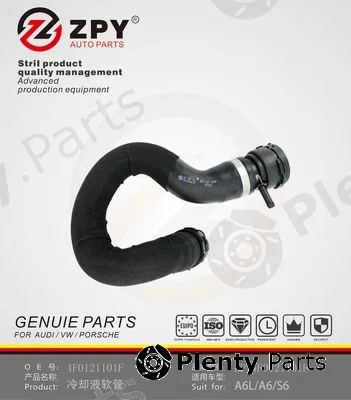 ZPY 4FO121101F — Radiator Hose