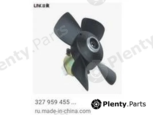 ZPY 323959455 — Fan, engine cooling