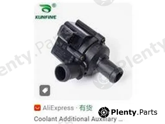 ZPY 5Q0965561B — Auxiliary Water Pump (cooling water circuit)