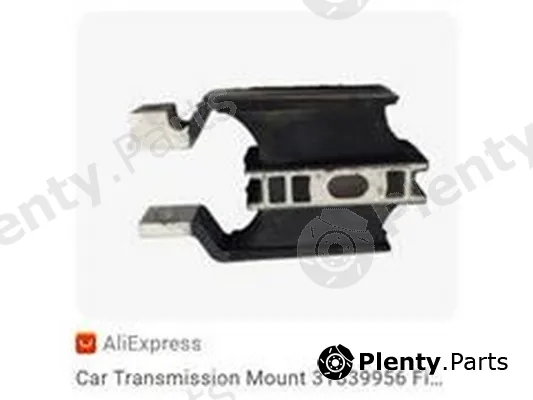 ZPY 31339956 — Mounting, engine