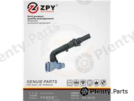 ZPY 4GD122096A — Radiator Hose