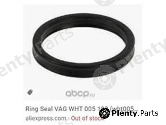 ZPY WHT005190 — Seal Ring, coolant pipe