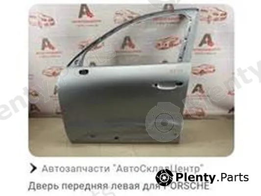 ZPY 95B831021BGRV — Exterior Door Handle