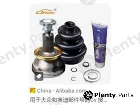 ZPY 7L0498103 — Joint Kit, drive shaft