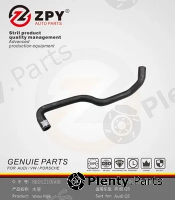 ZPY 8K0121056R — Radiator Hose