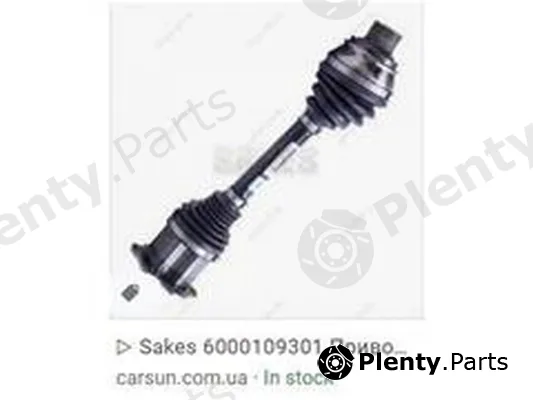 ZPY 8KD407271B — Drive Shaft