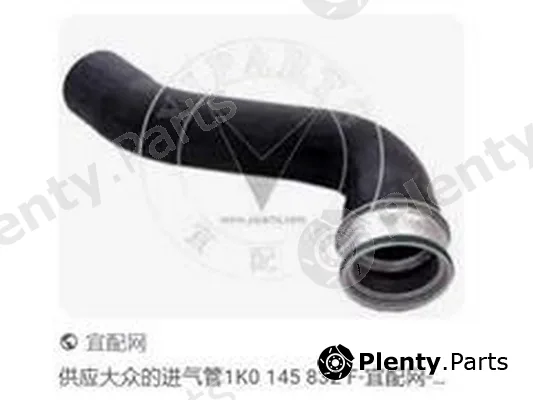 ZPY 1K0145832Q — Charge Air Hose