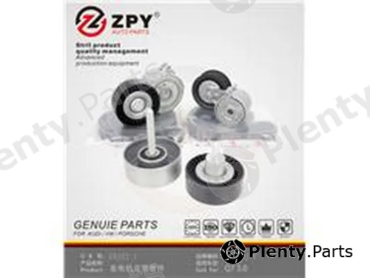 ZPY FDJTZ-1 — Timing Belt