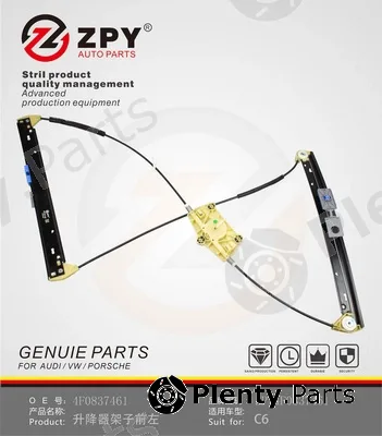 ZPY 4F0837461 — Window Regulator
