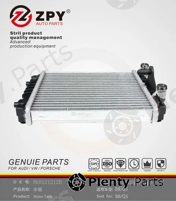 ZPY 8K0121212B — Charge Air Cooler